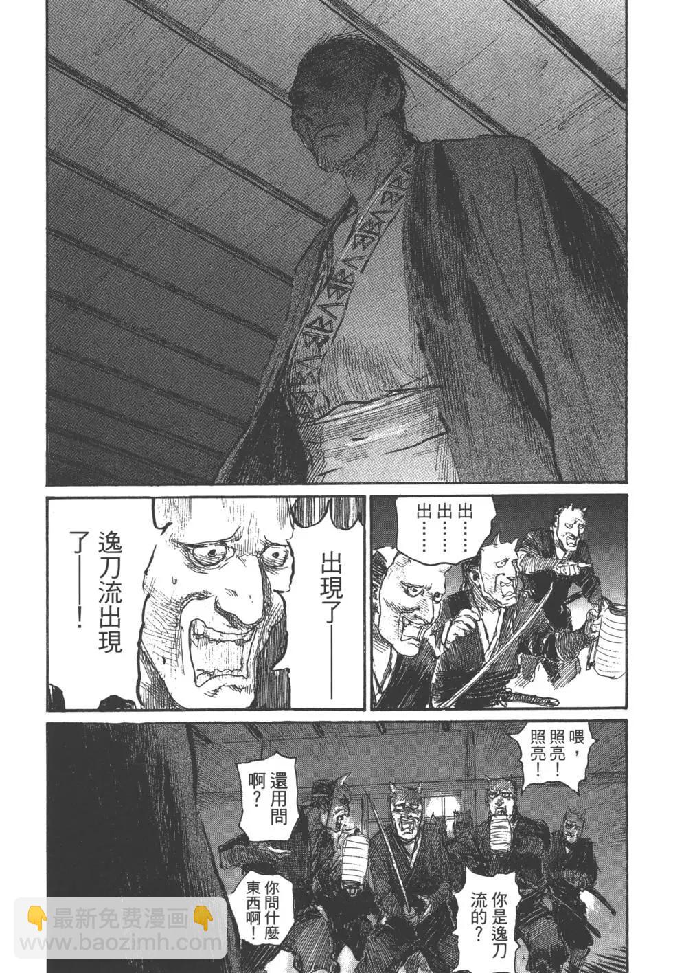 第22卷45