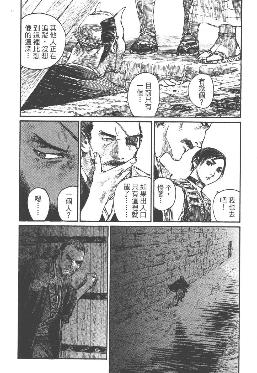 第22卷52