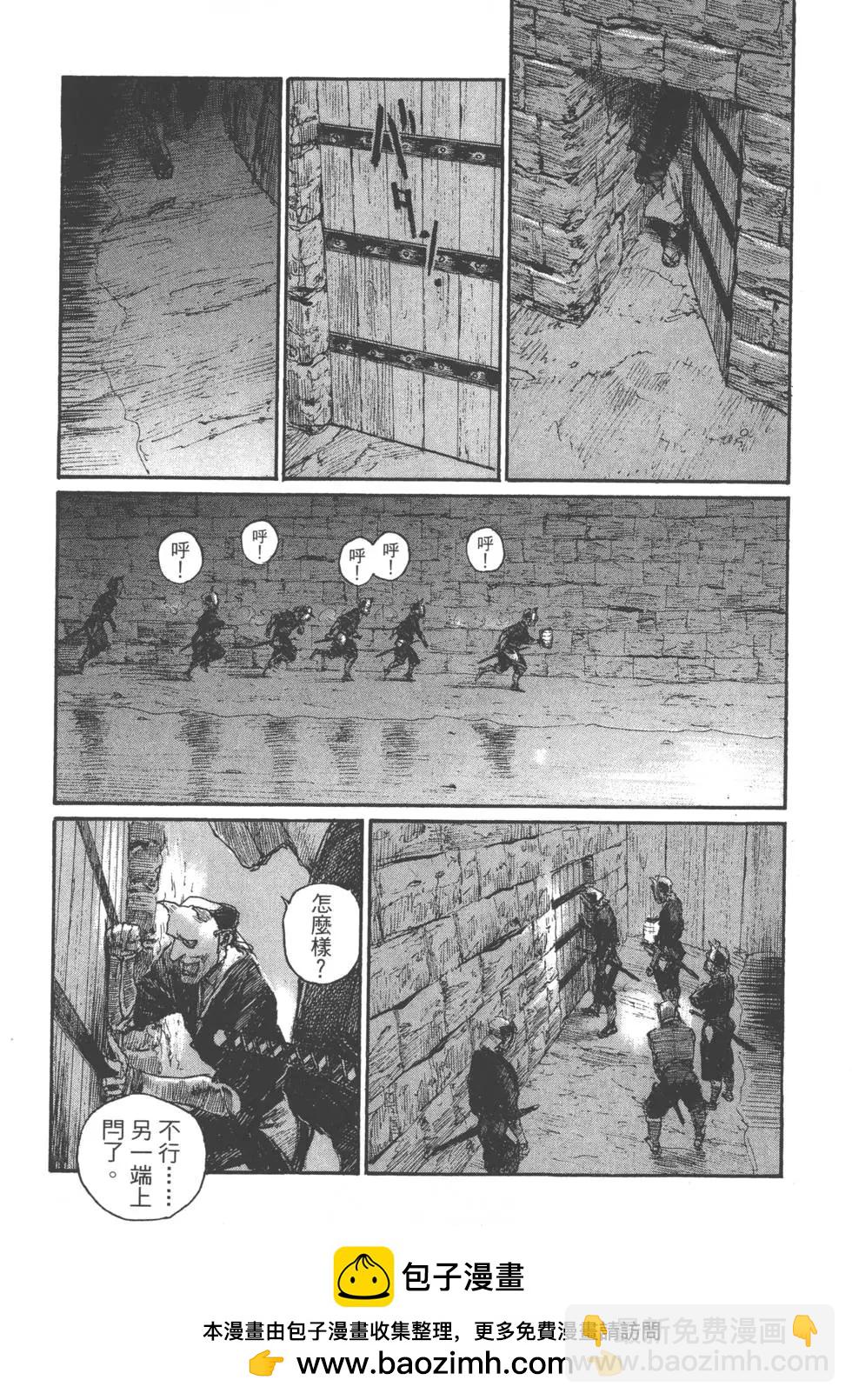 第22卷53