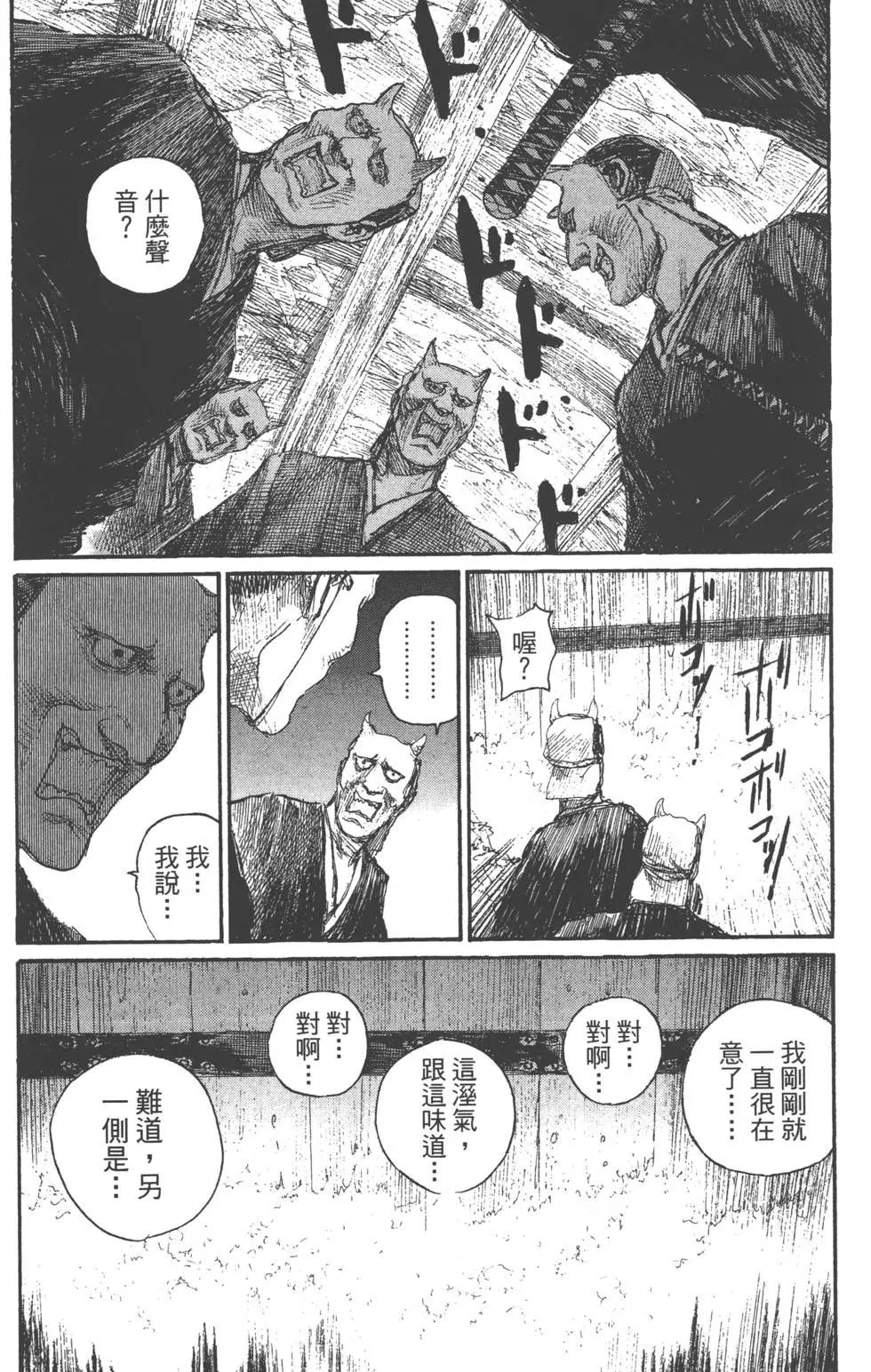 第22卷56