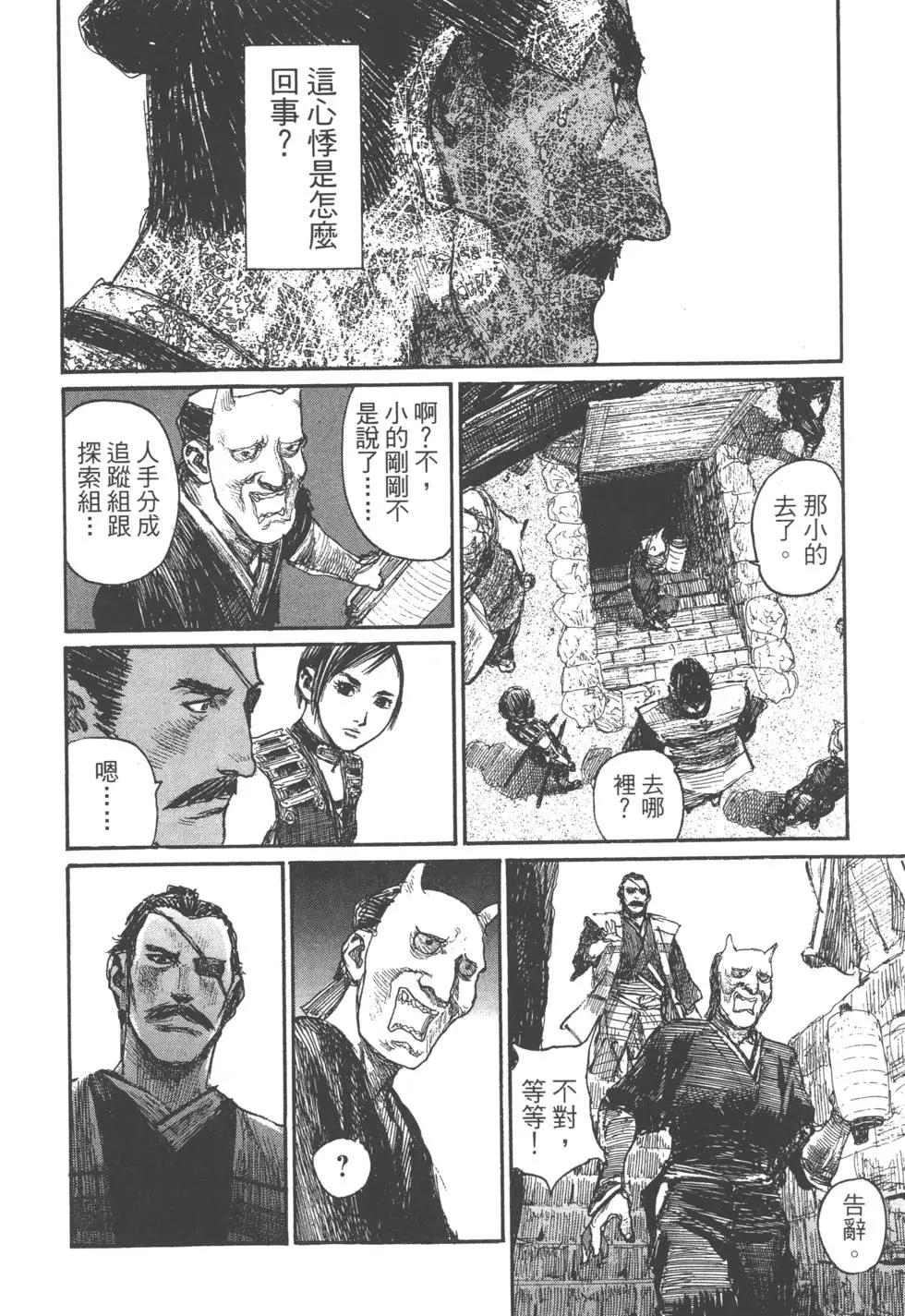 第22卷60