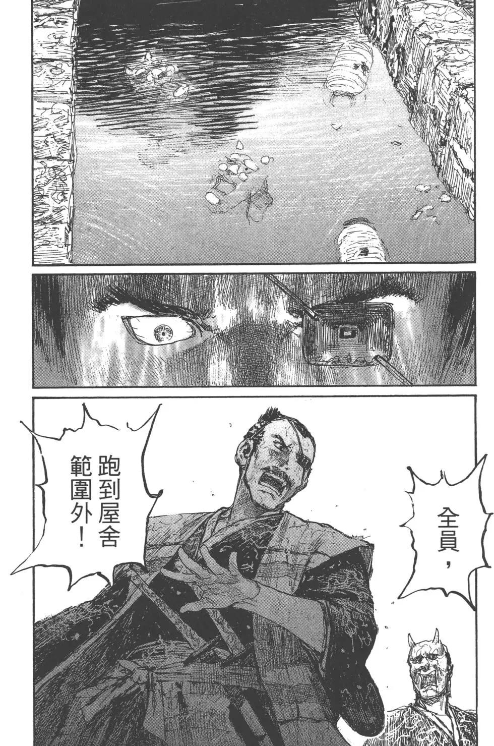 第22卷64