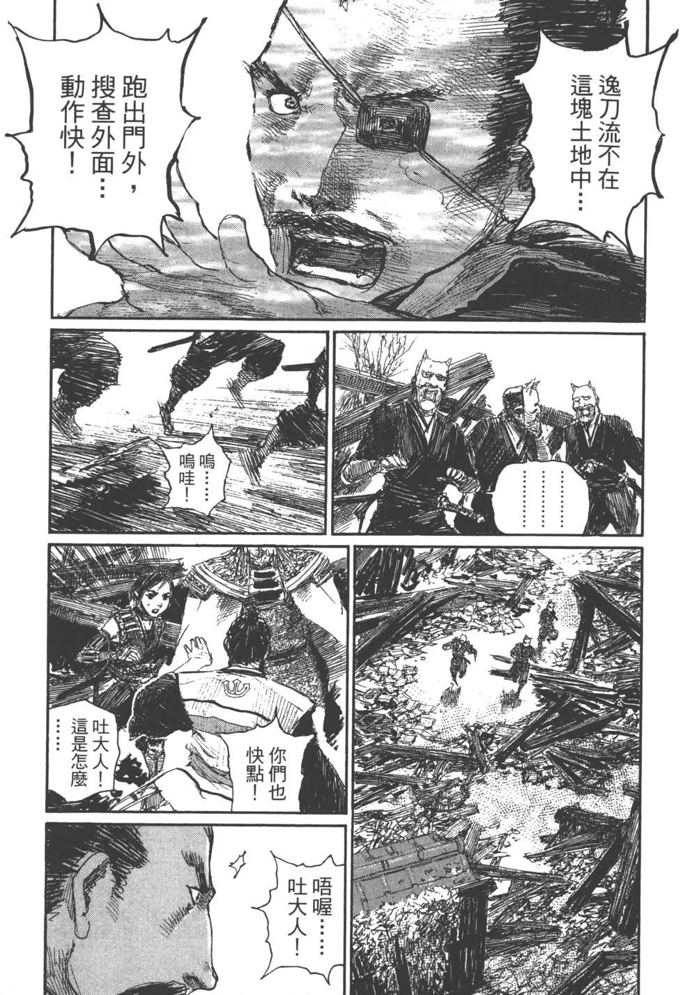 第22卷65