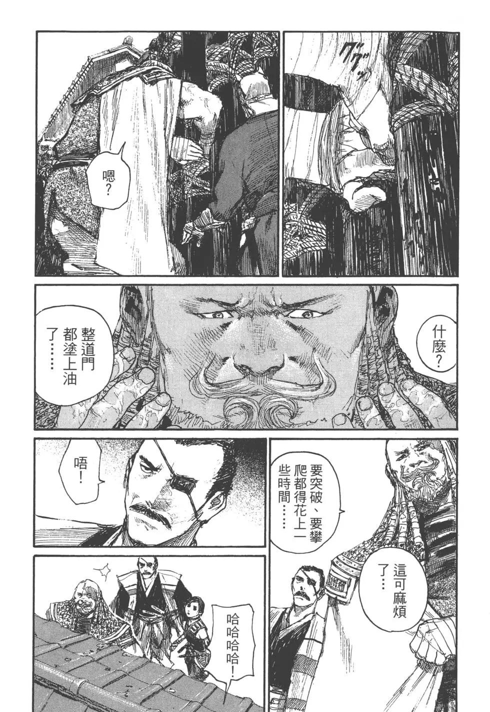 第22卷67