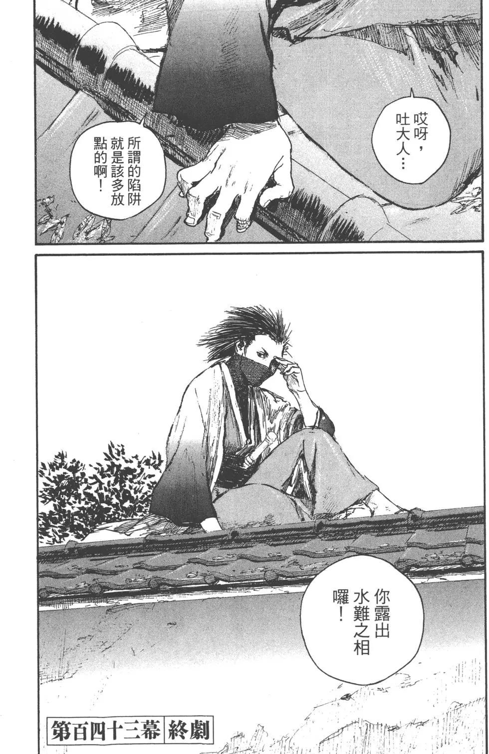 第22卷68