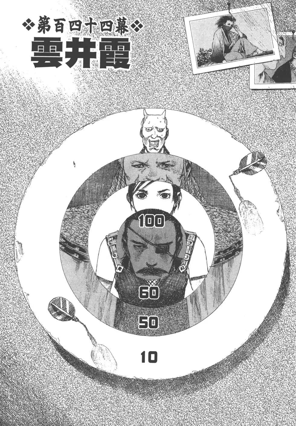 第22卷69