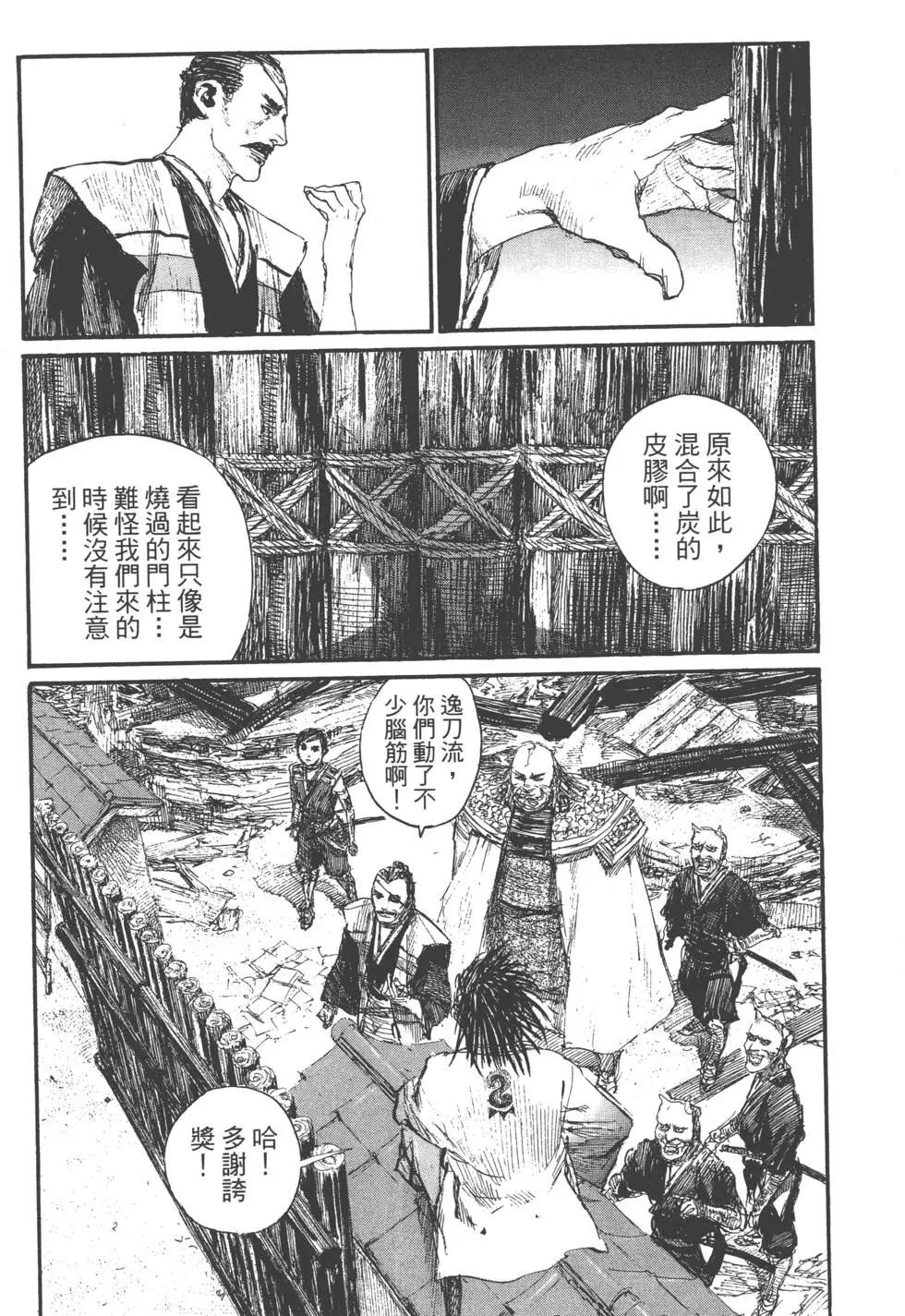 第22卷70