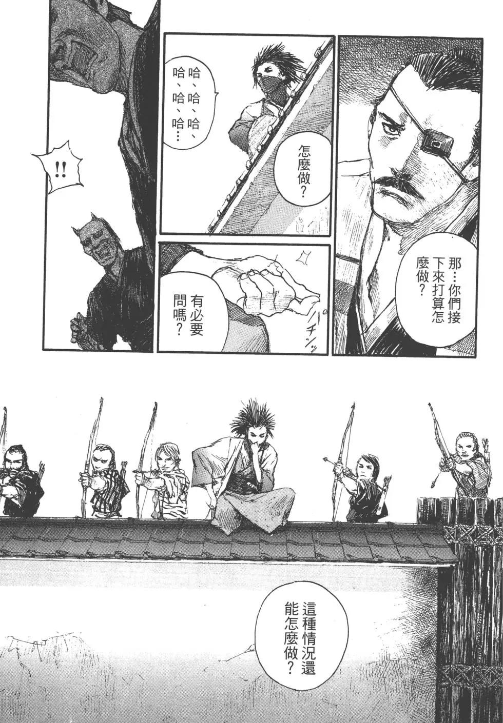 第22卷71