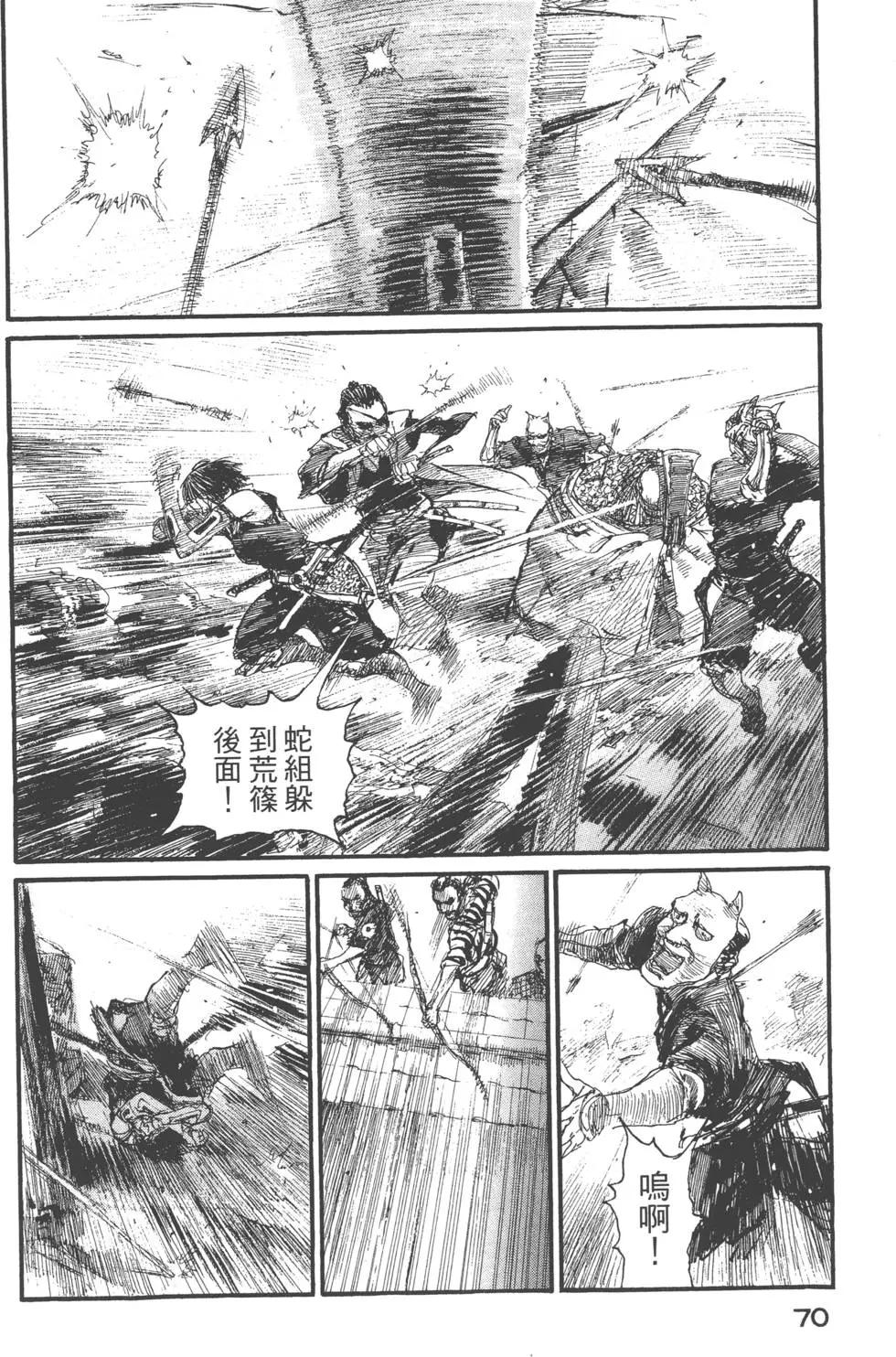 第22卷74