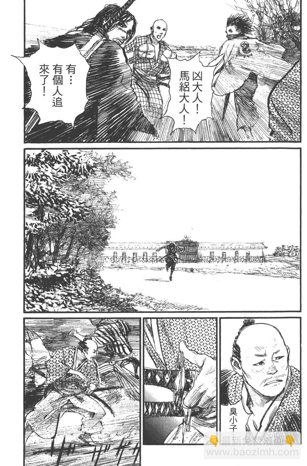 第22卷83
