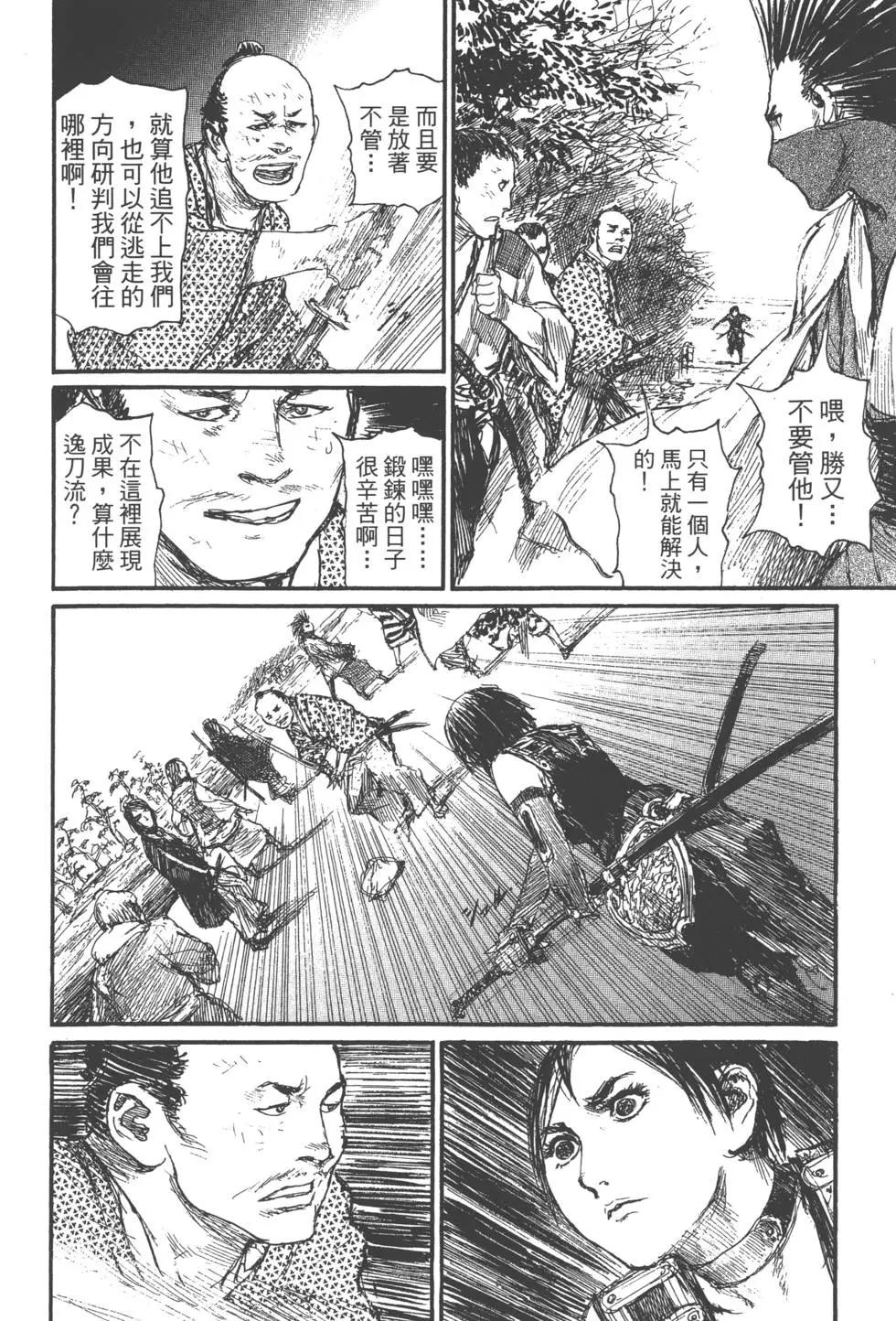 第22卷84