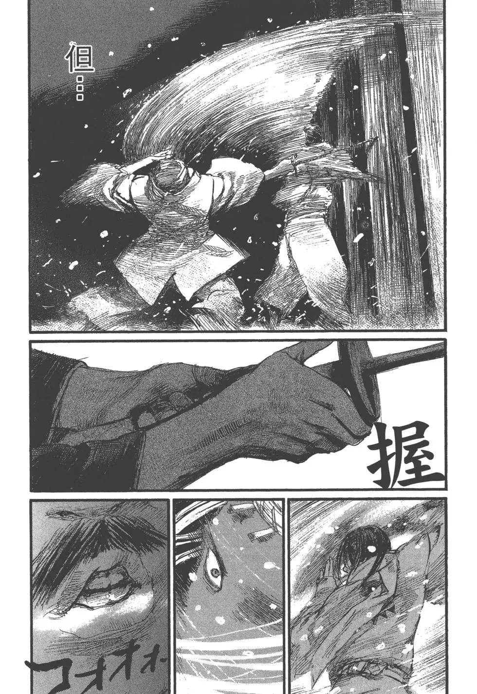 第29卷10