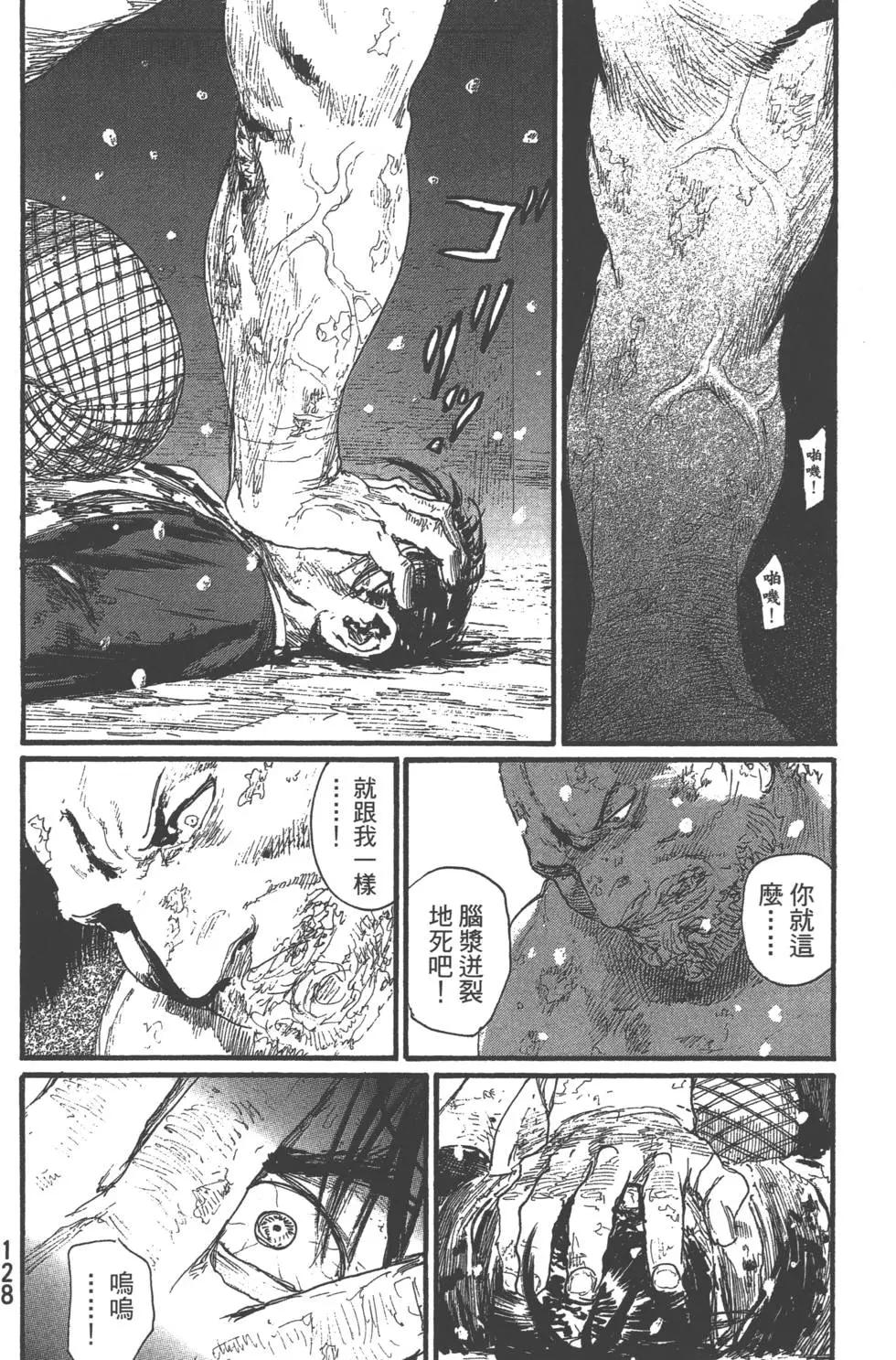第29卷136