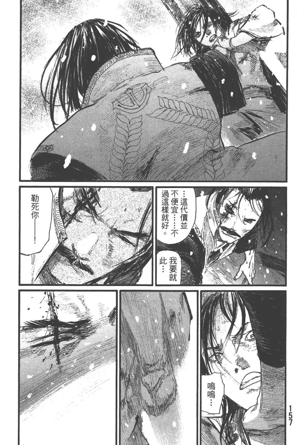 第29卷169
