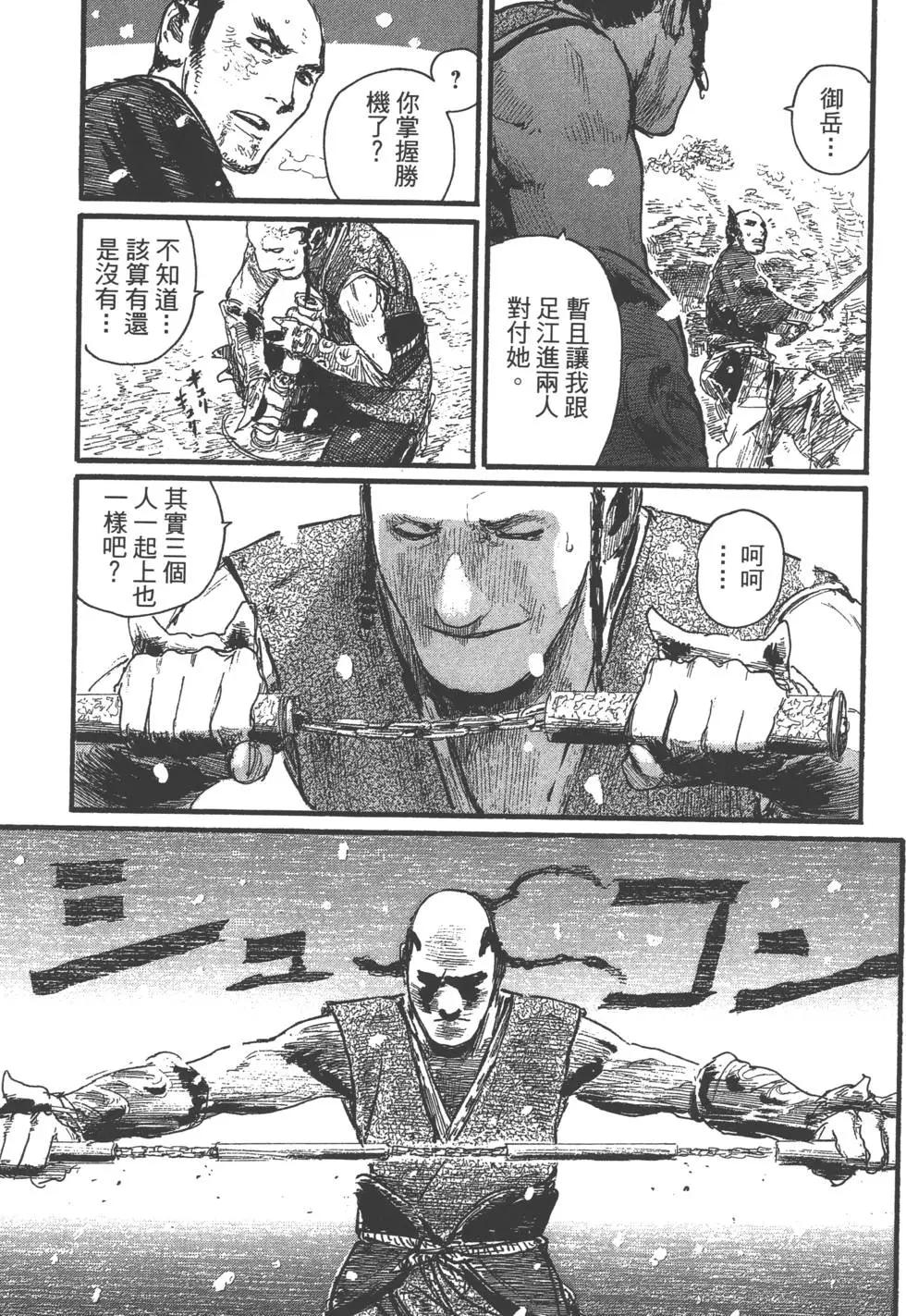 第29卷191