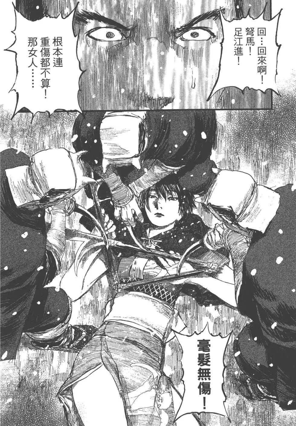 第29卷20