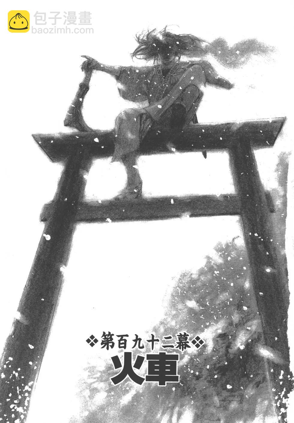 第29卷3