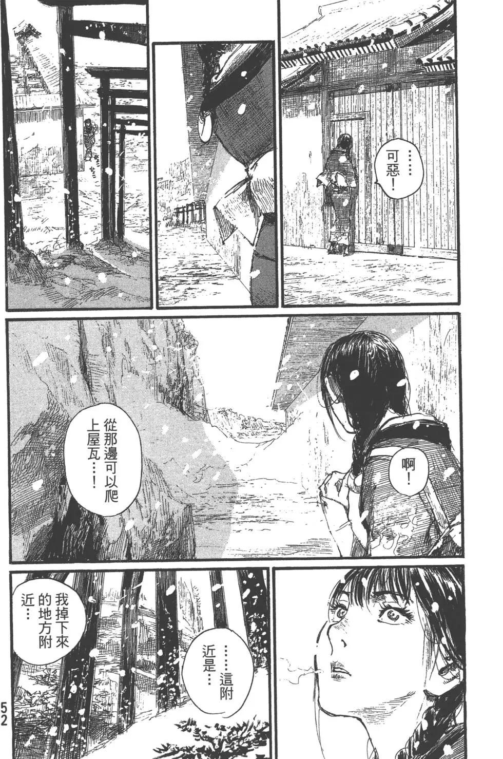 第29卷56