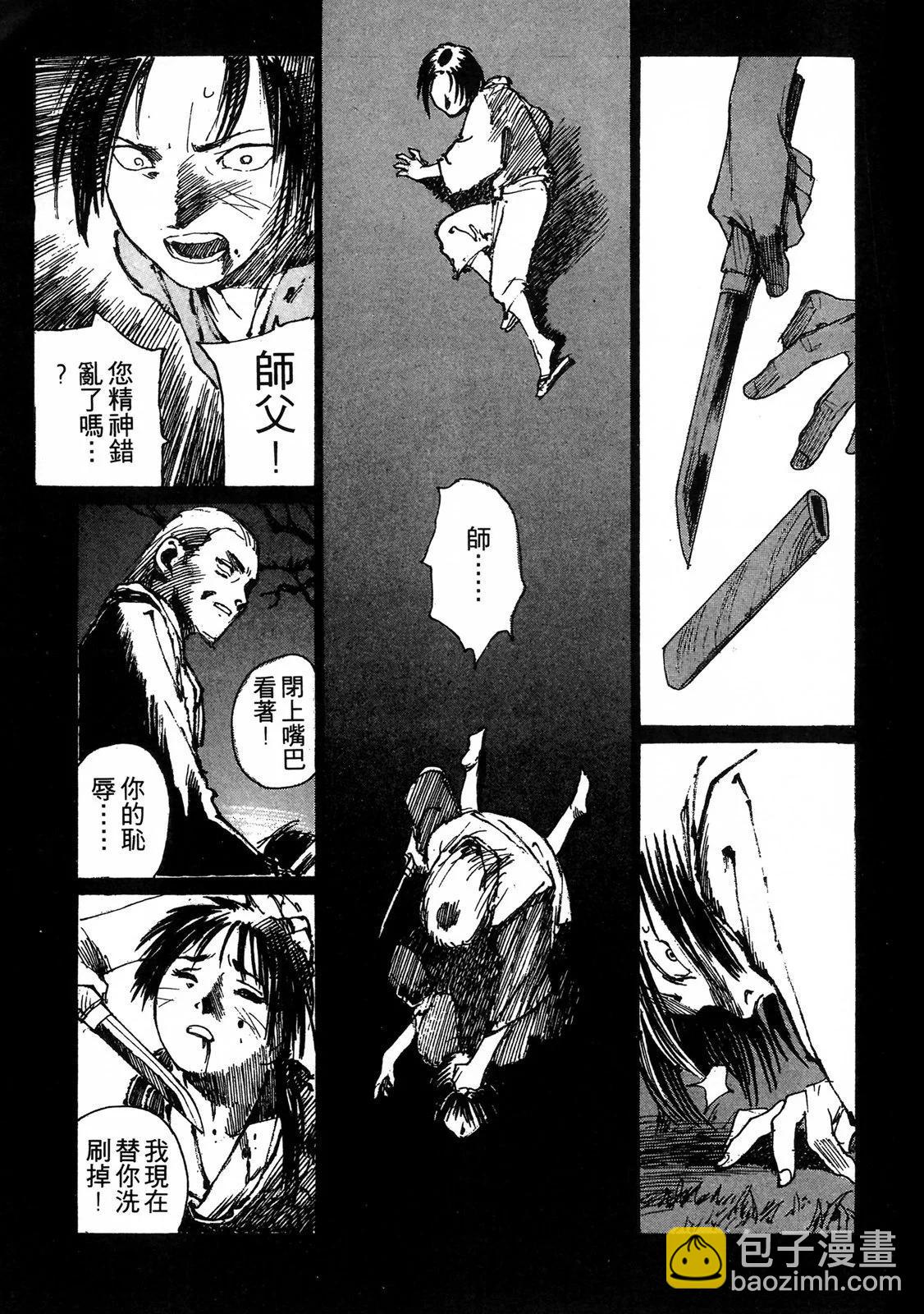 电子版0310