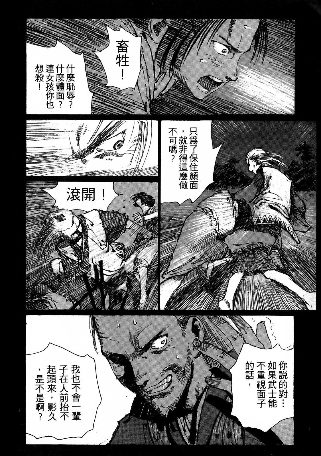 电子版0311