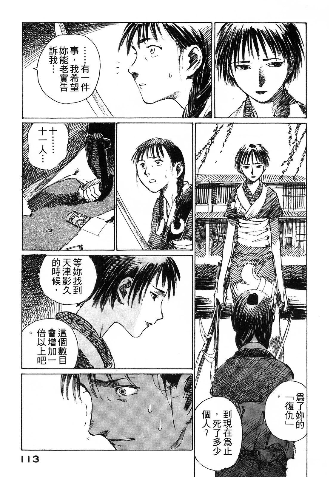 电子版03122