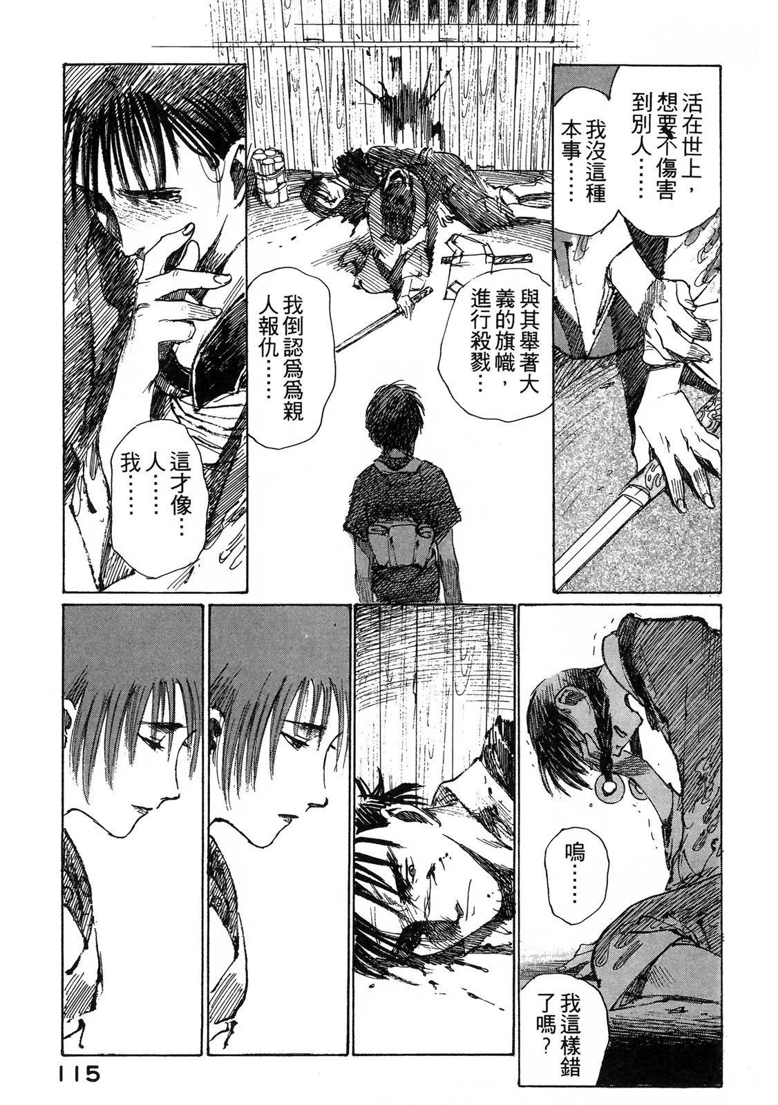电子版03124