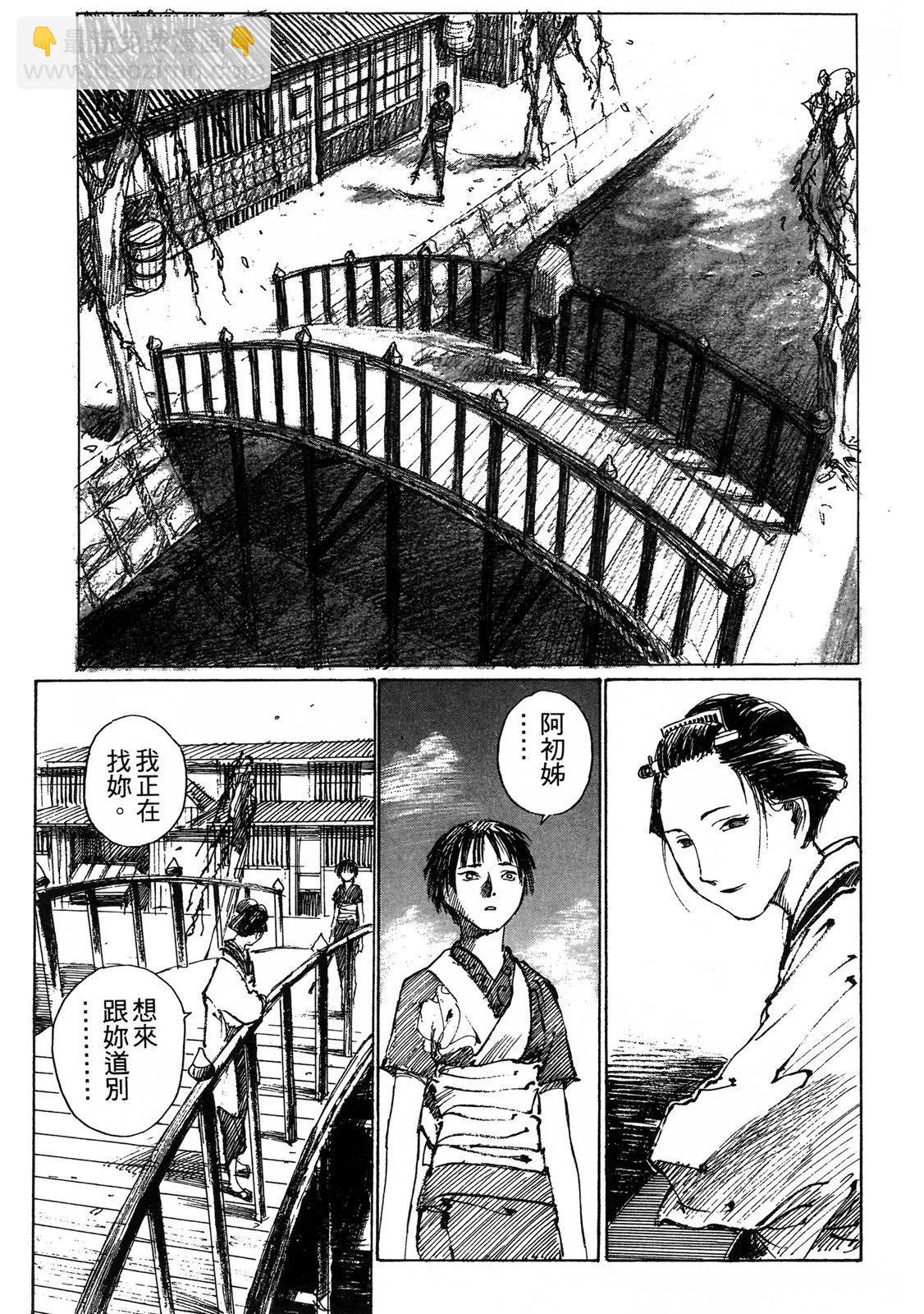 电子版03126