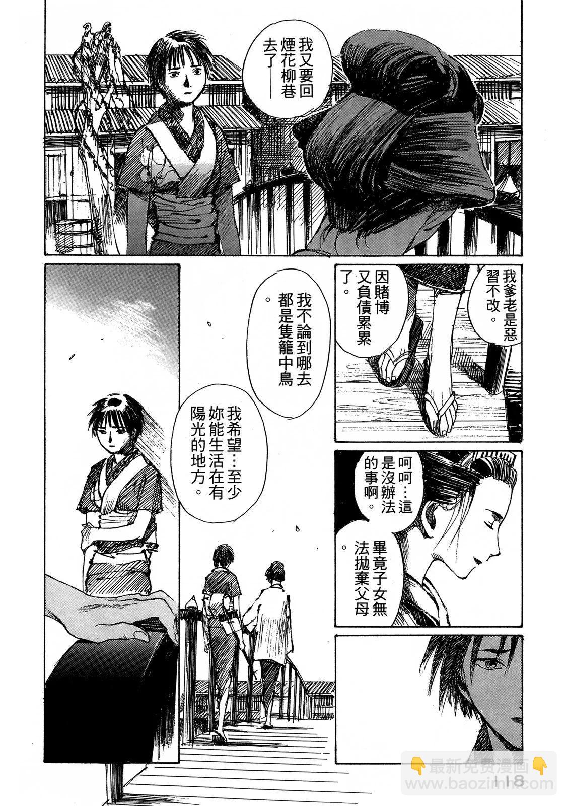 电子版03127