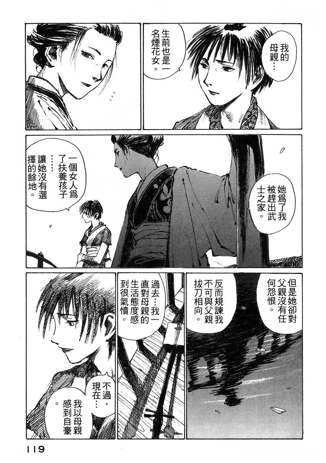电子版03128