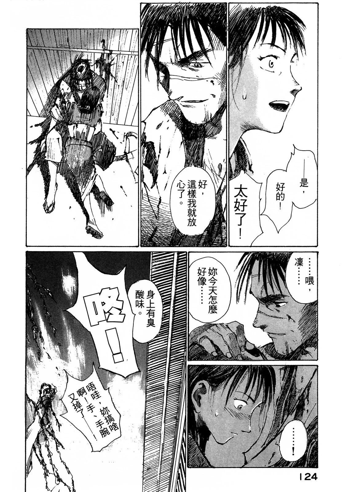 电子版03133