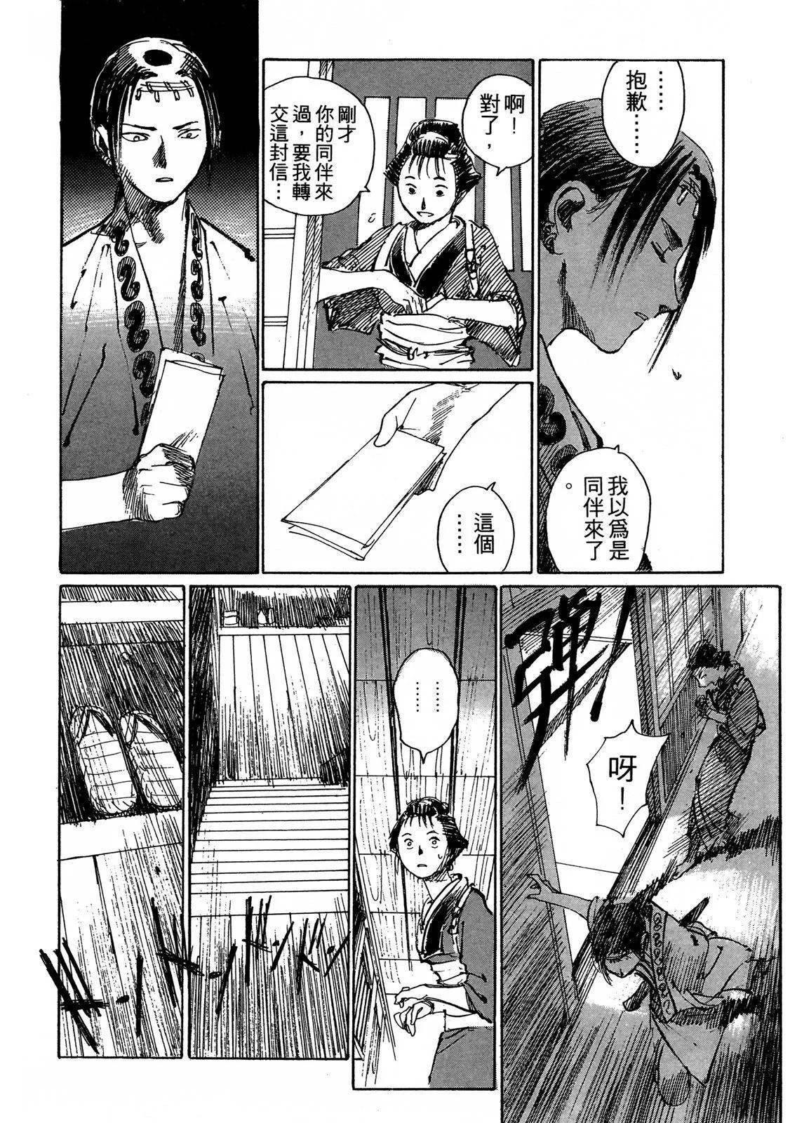 电子版03135