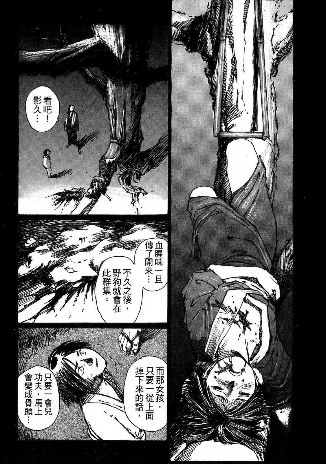 电子版0314