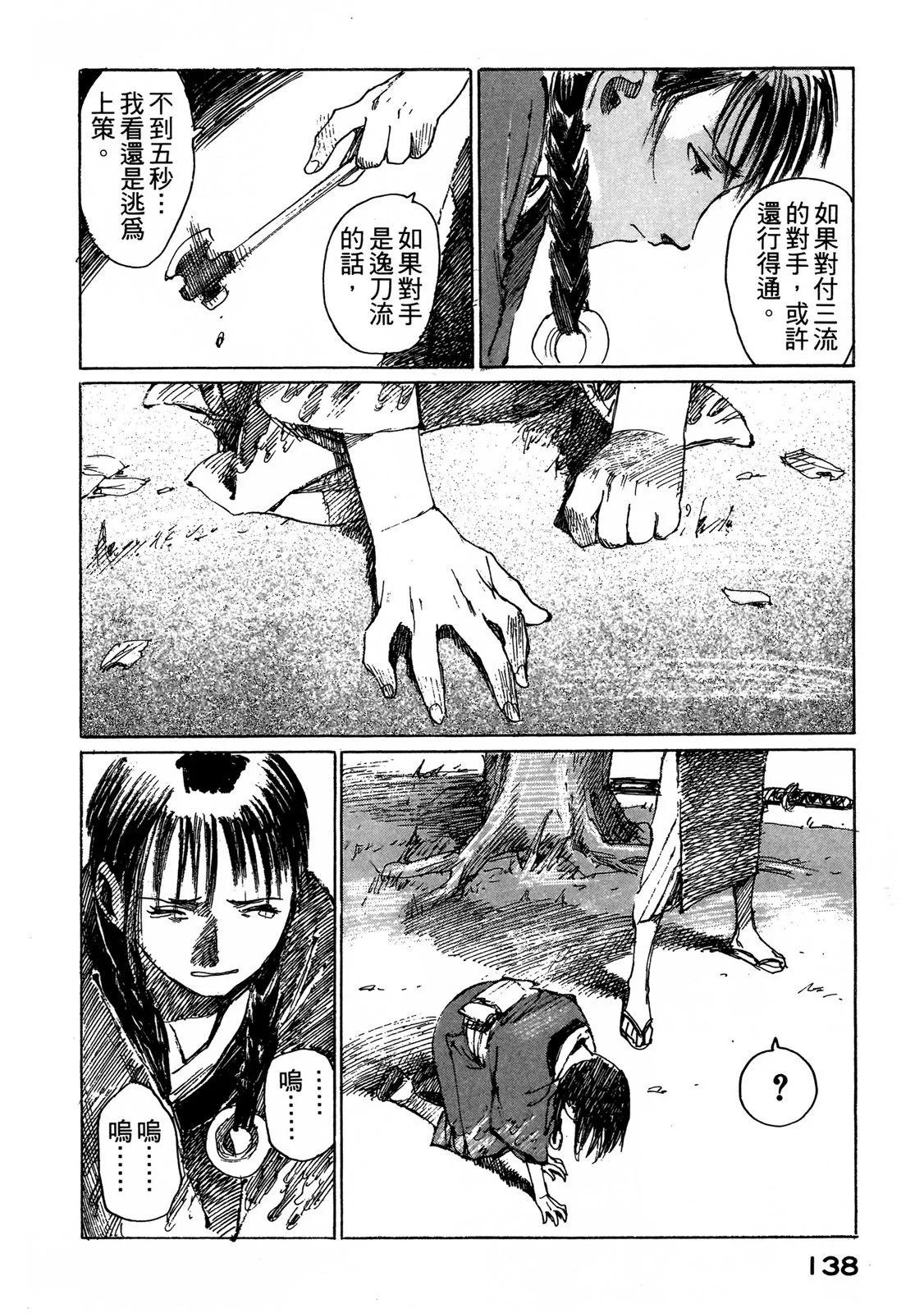 电子版03147