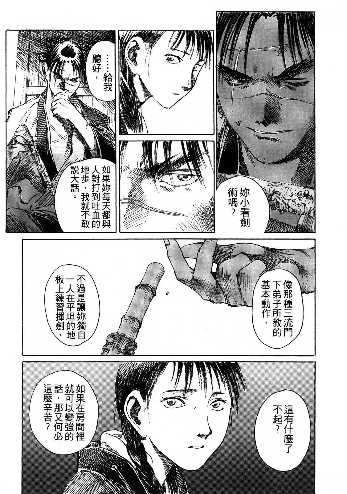 电子版03152