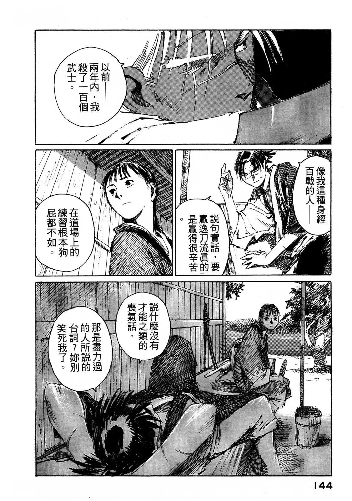 电子版03153