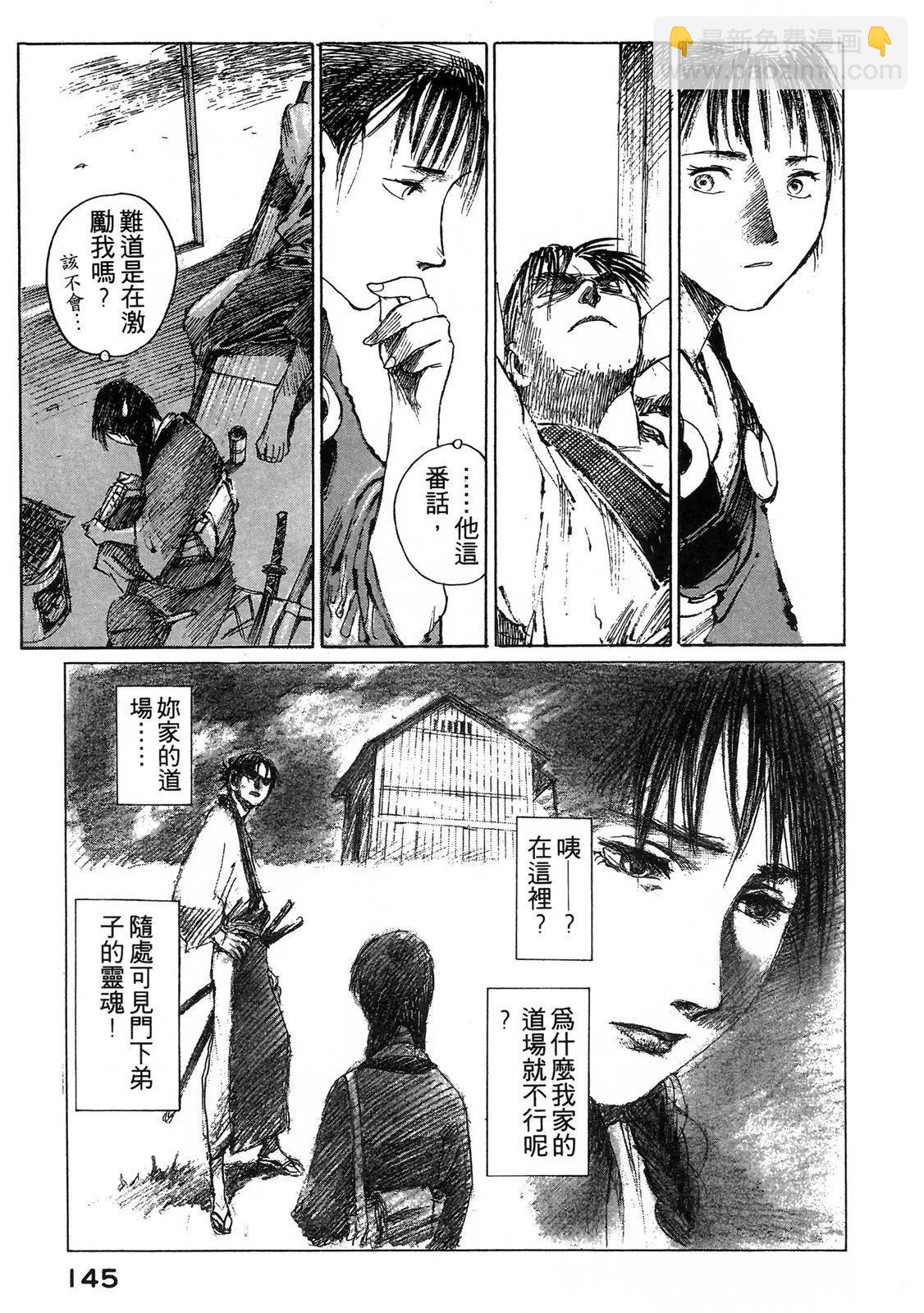 电子版03158