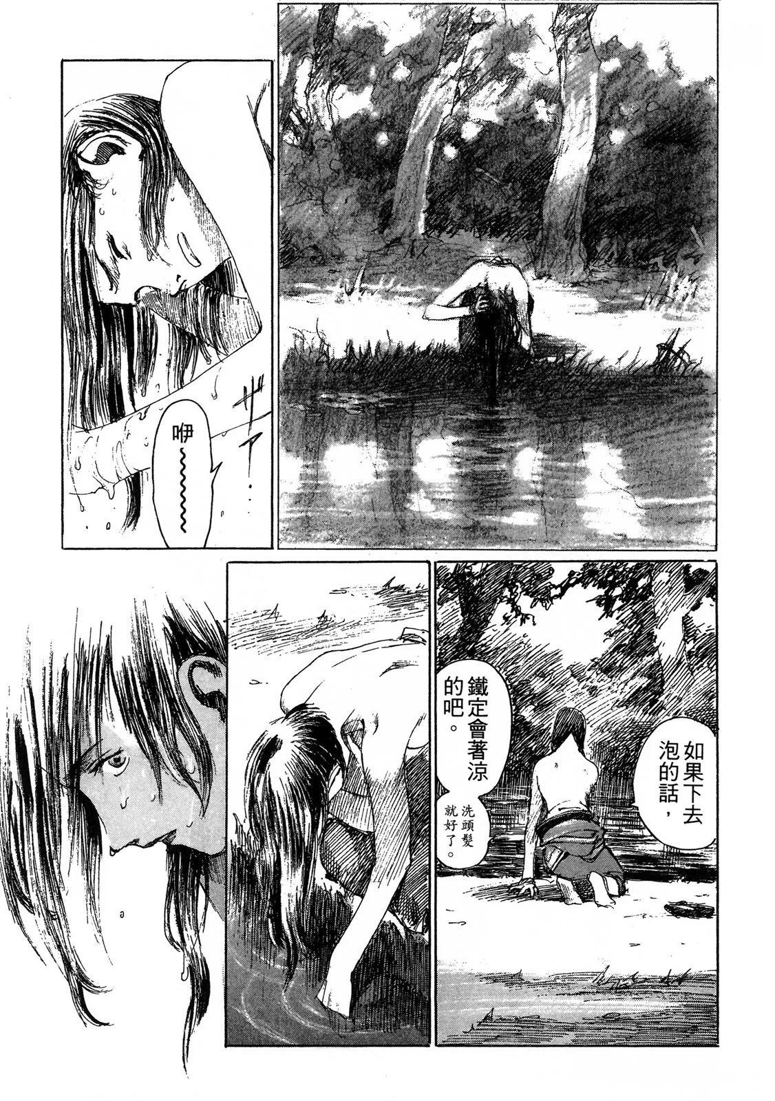 电子版03162