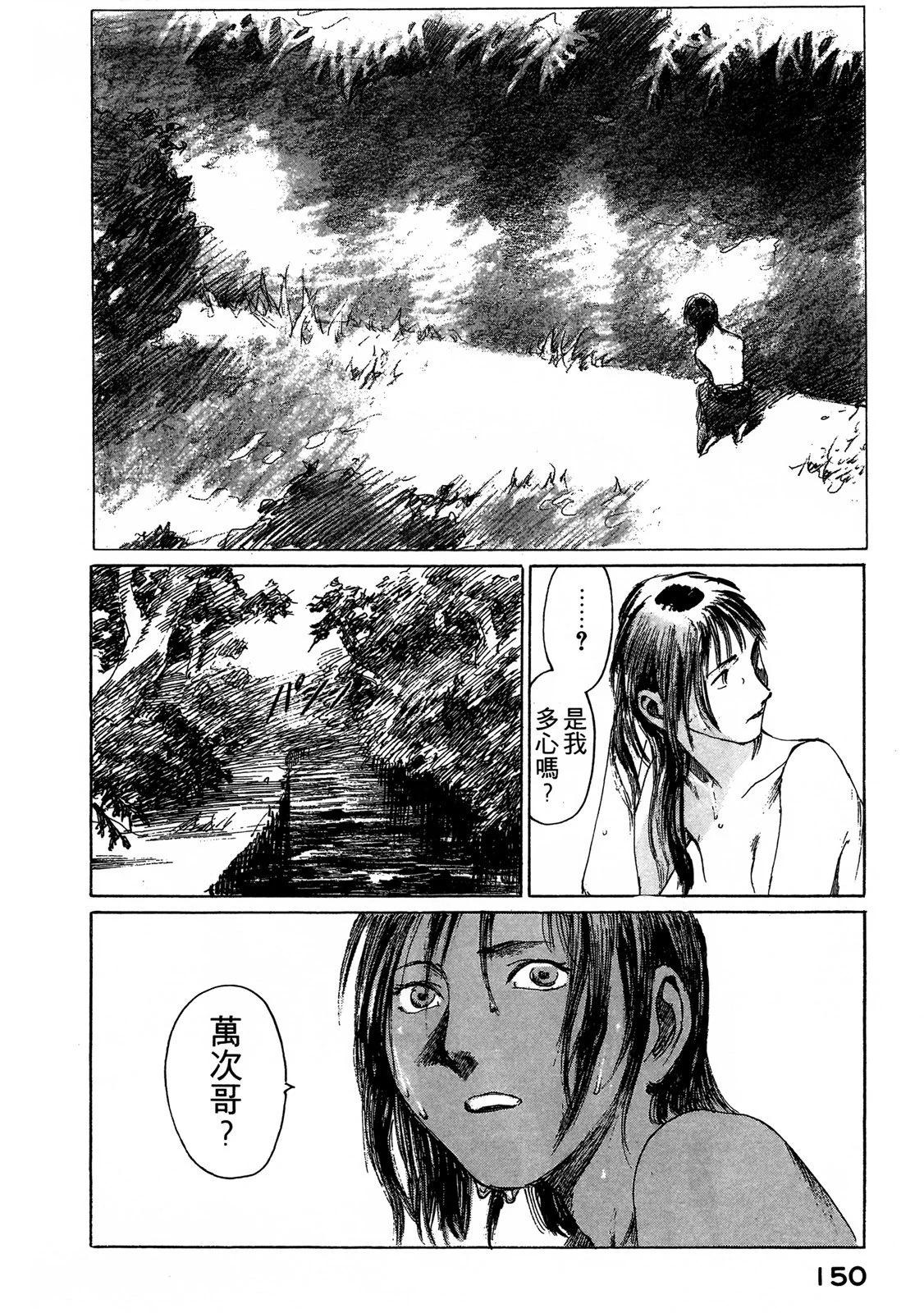 电子版03163