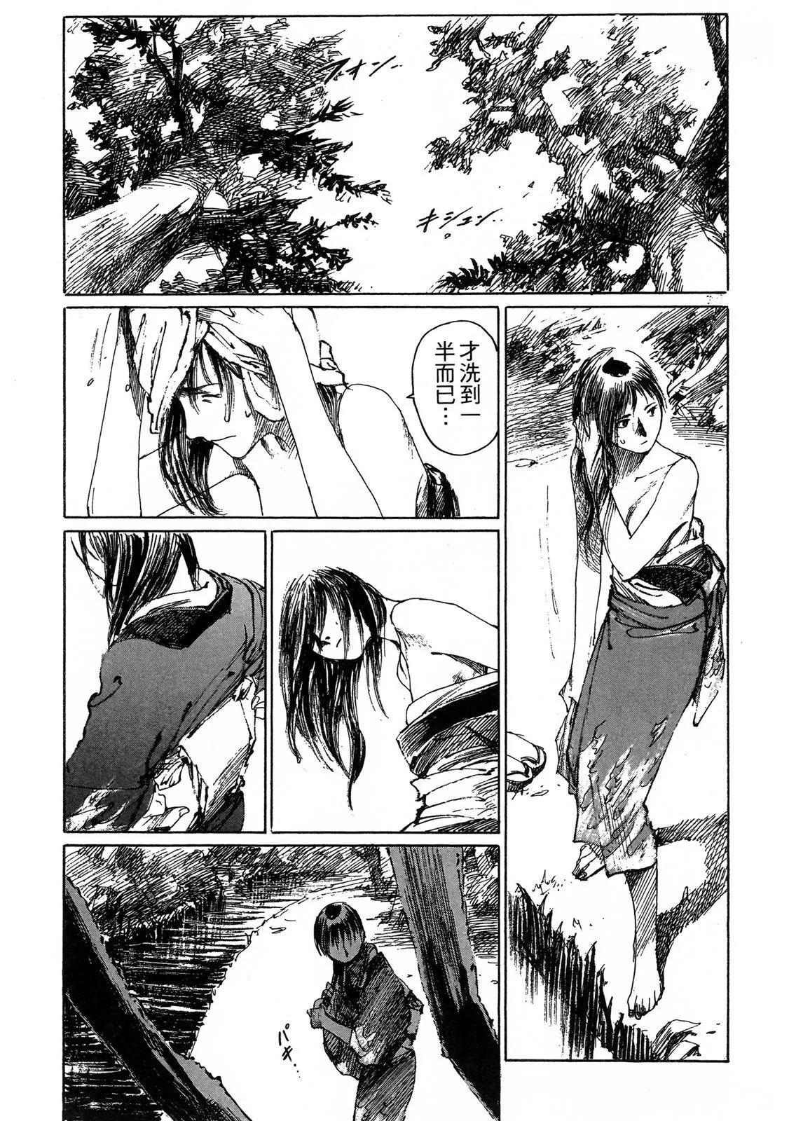 电子版03164