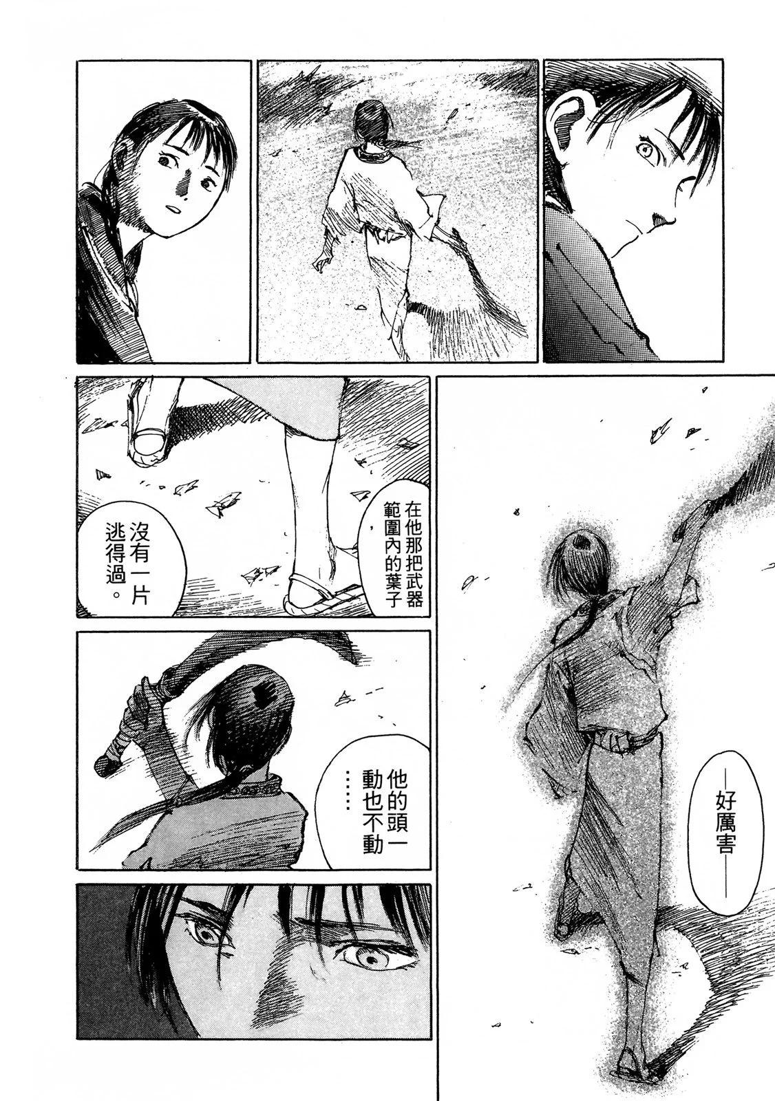 电子版03167