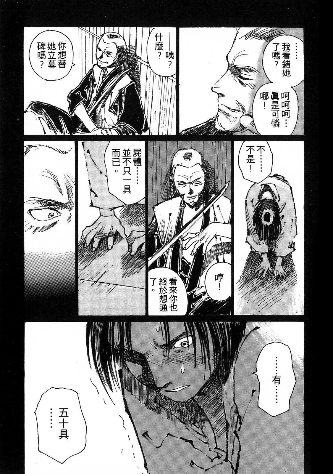 电子版0318