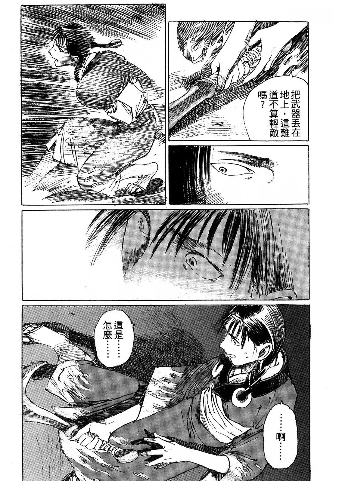 电子版03184