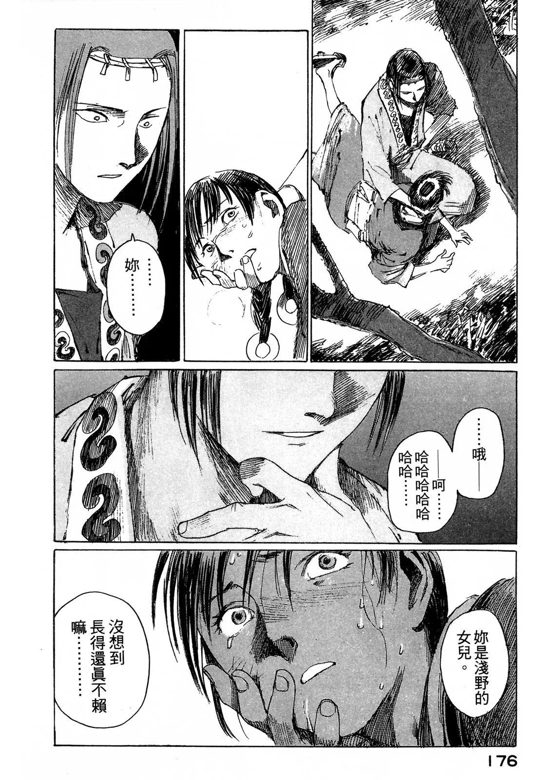 电子版03189