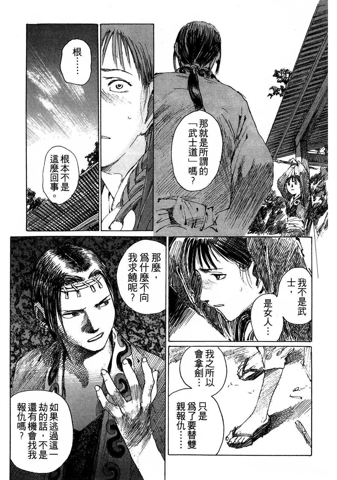 电子版03194