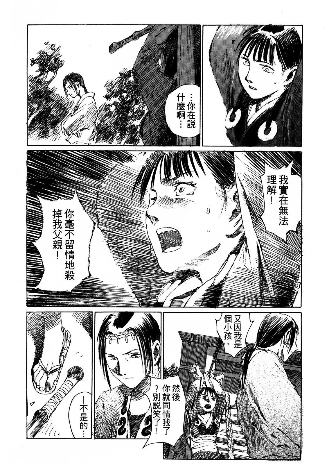 电子版03195