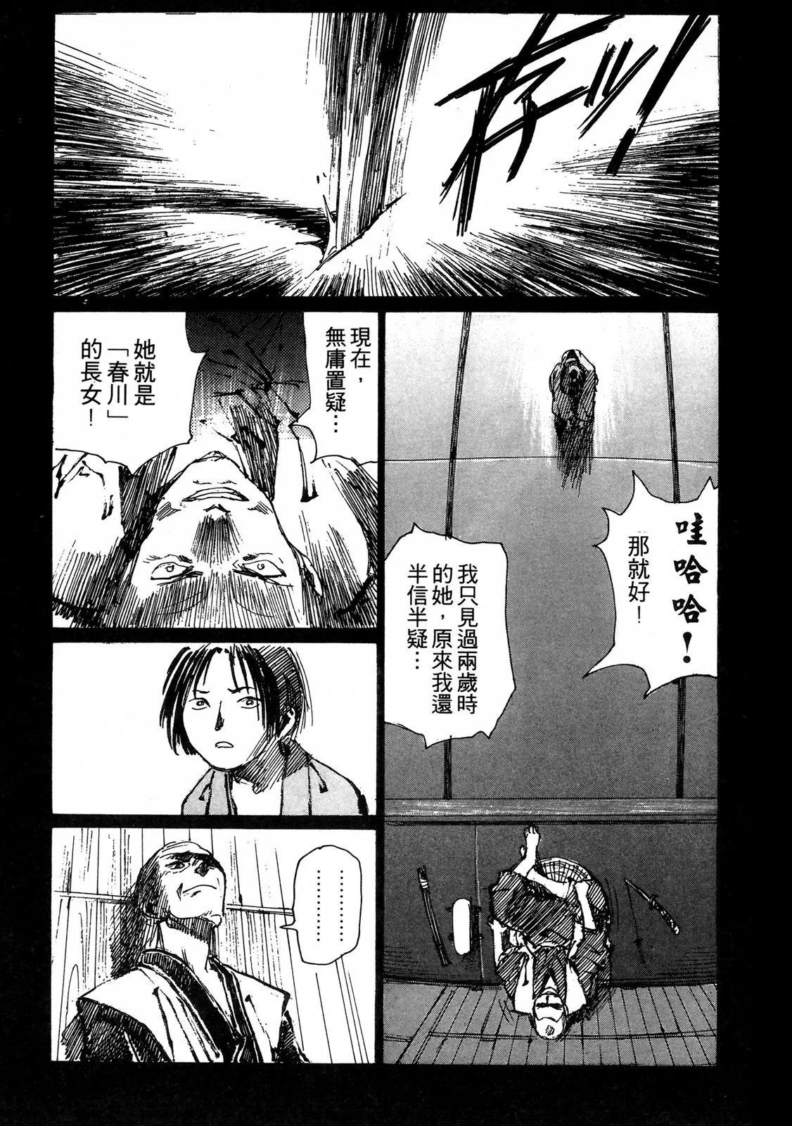 电子版0320