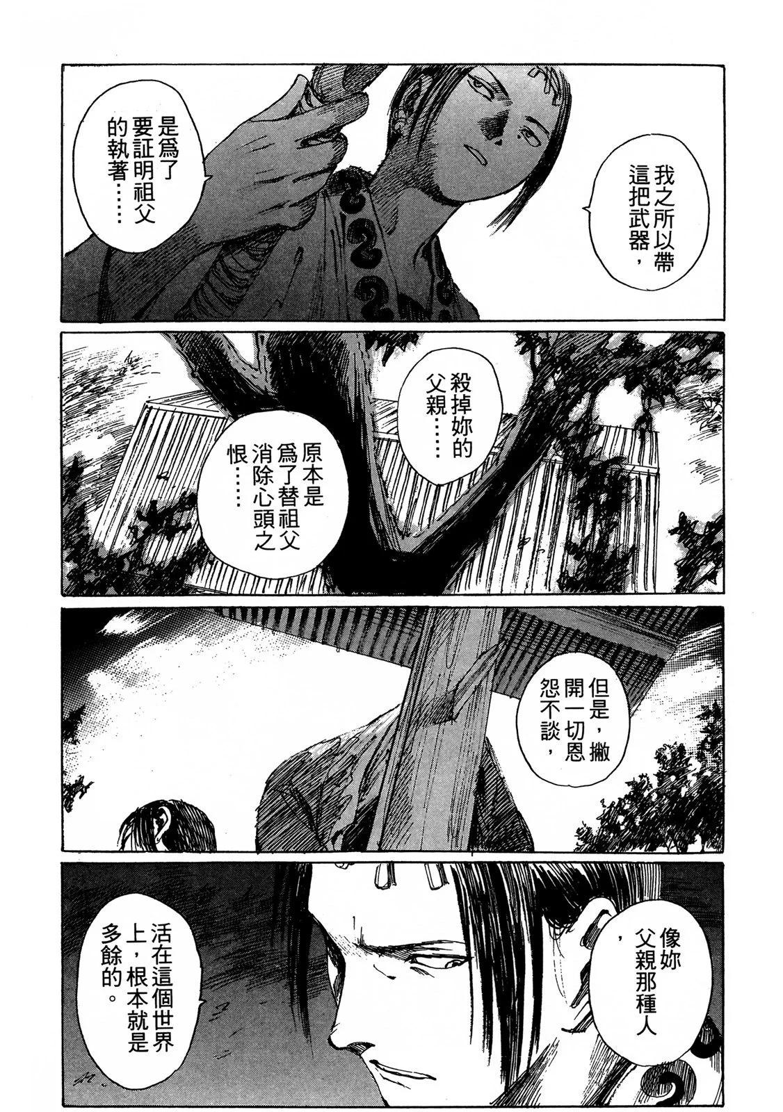 电子版03201