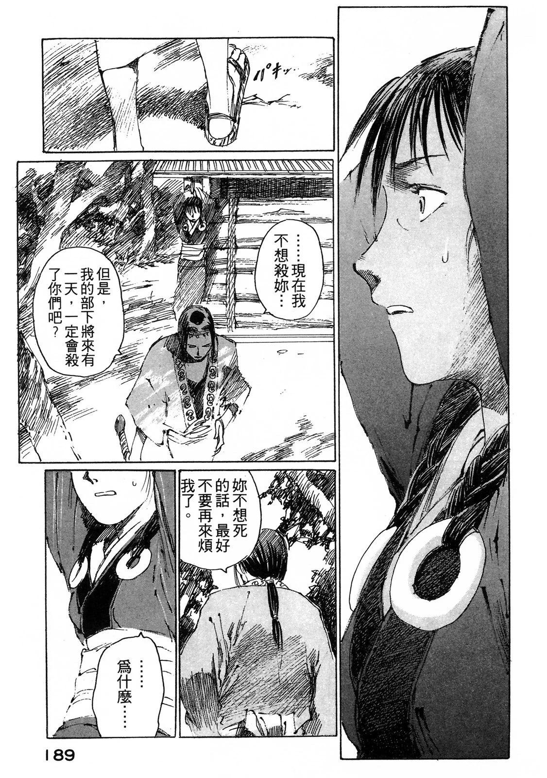 电子版03202