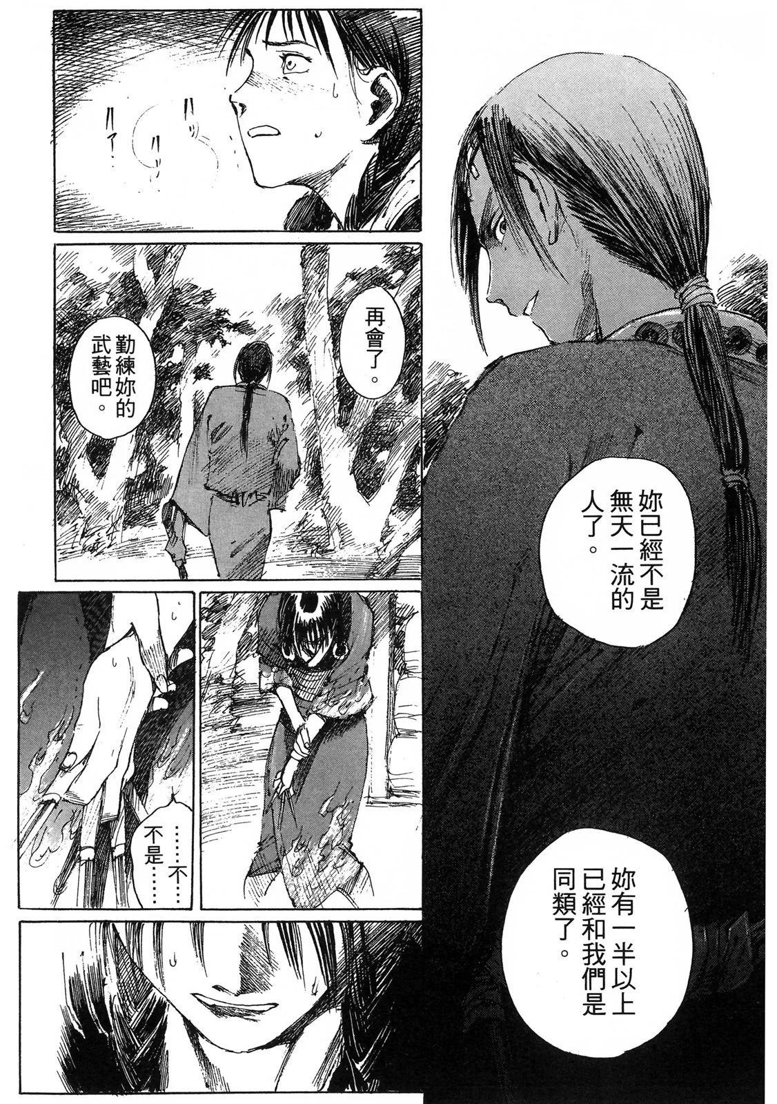 电子版03216