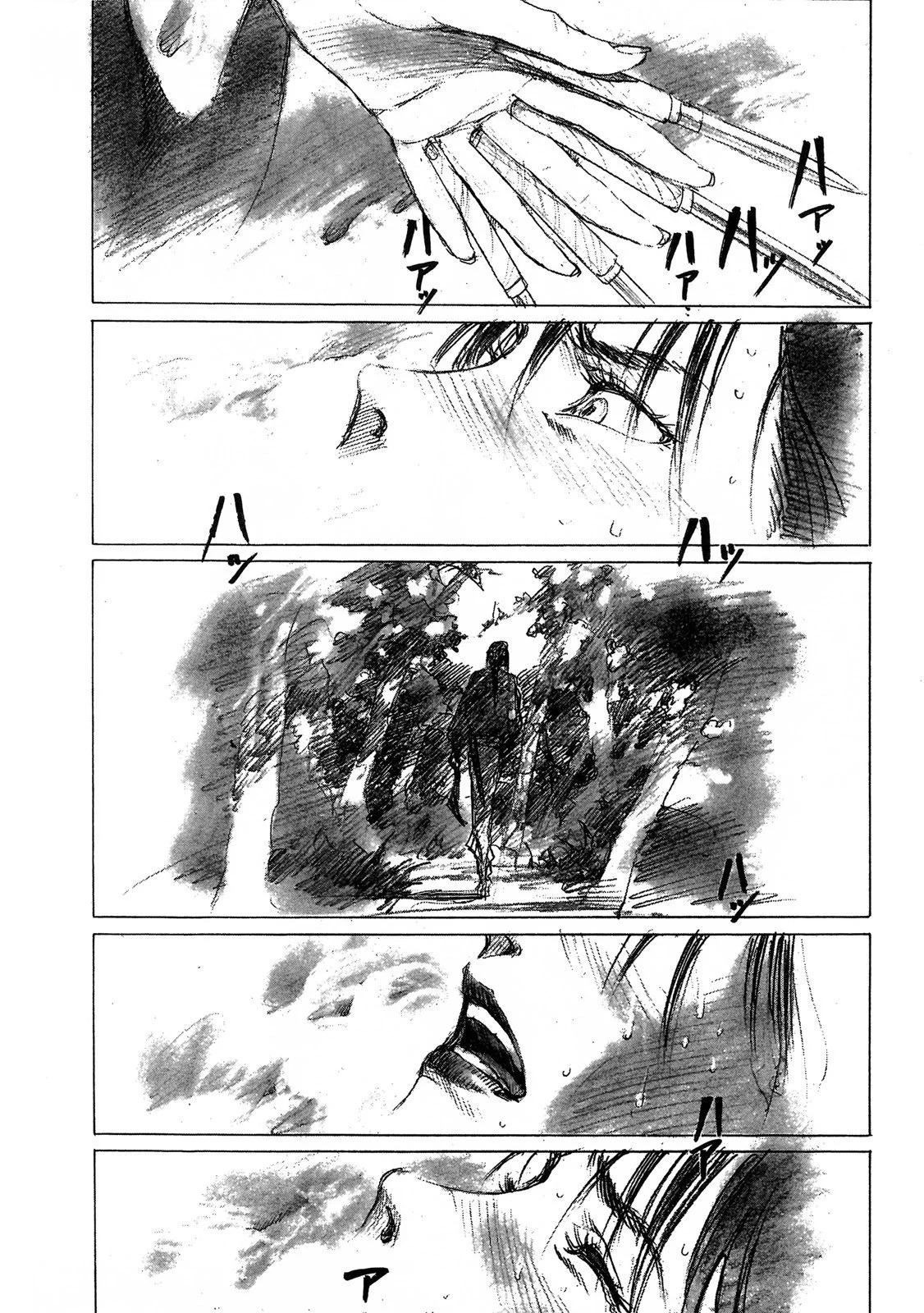 电子版03219